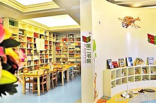 北京适合亲子阅读的图书馆,北京带孩子去哪家图书馆