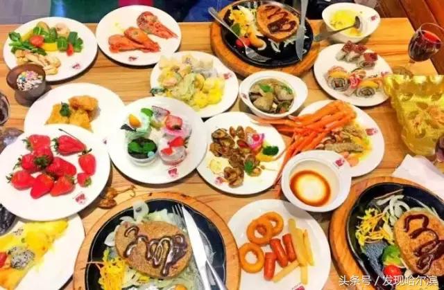 哈尔滨火锅自助餐50到100,哈尔滨香格里拉早上自助餐价格