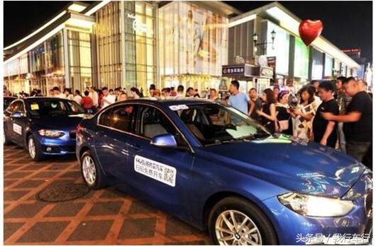 宝马共享汽车怎么用,宝马和共享汽车