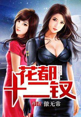 网文界十大佳作,经典网文小说排行榜前十名