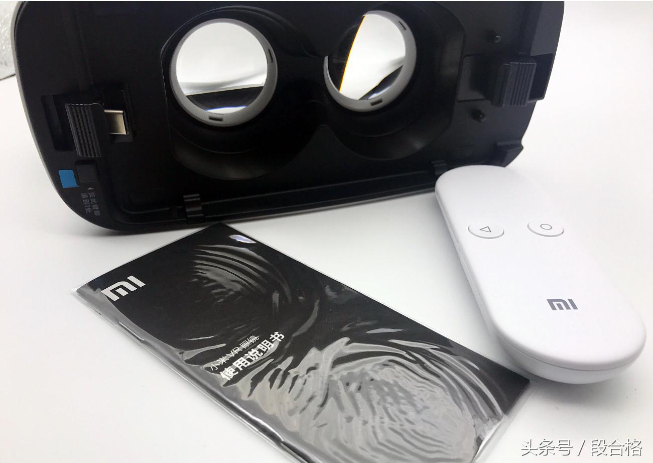 小米的vr眼镜评价,小米299vr眼镜效果怎么样