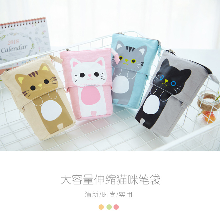 好看文具合集,可爱萌物文具