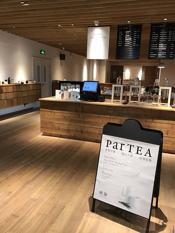 遍地开花的茶颜悦色,遍地开花的奶茶店