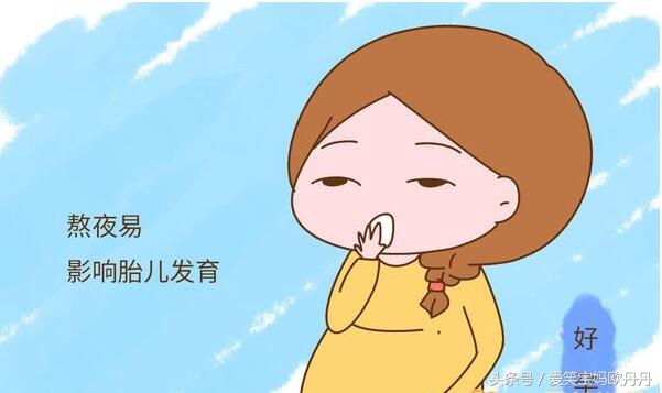 孕妈妈睡不好会影响胎儿发育吗,孕妈妈缺氧对胎儿有影响么