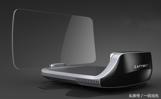 普通的车如何秒变智能,汽车黑科技使老车变智能