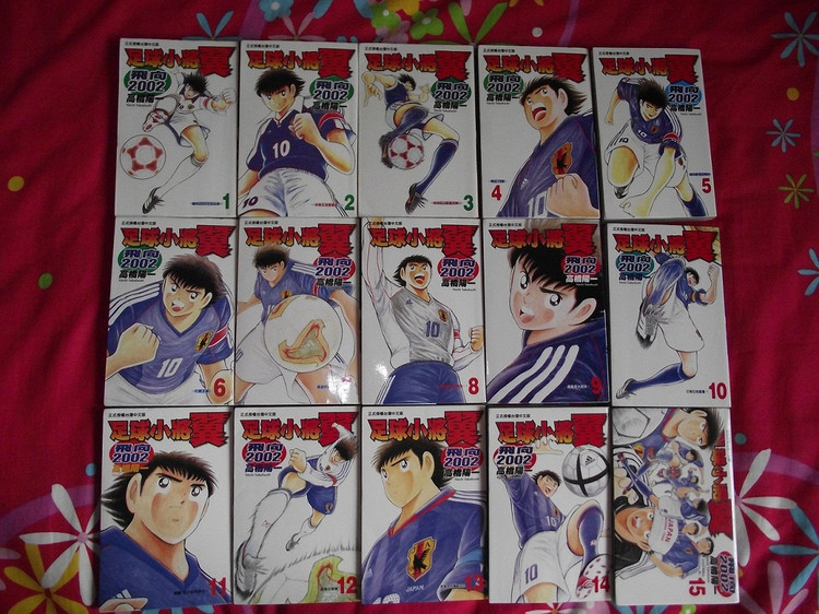 动画足球小将初中篇,80后的回忆动画片