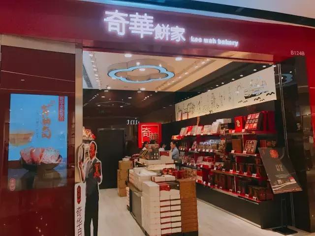 七夕男朋友礼物攻略,如何对待你七夕不送礼物的男朋友