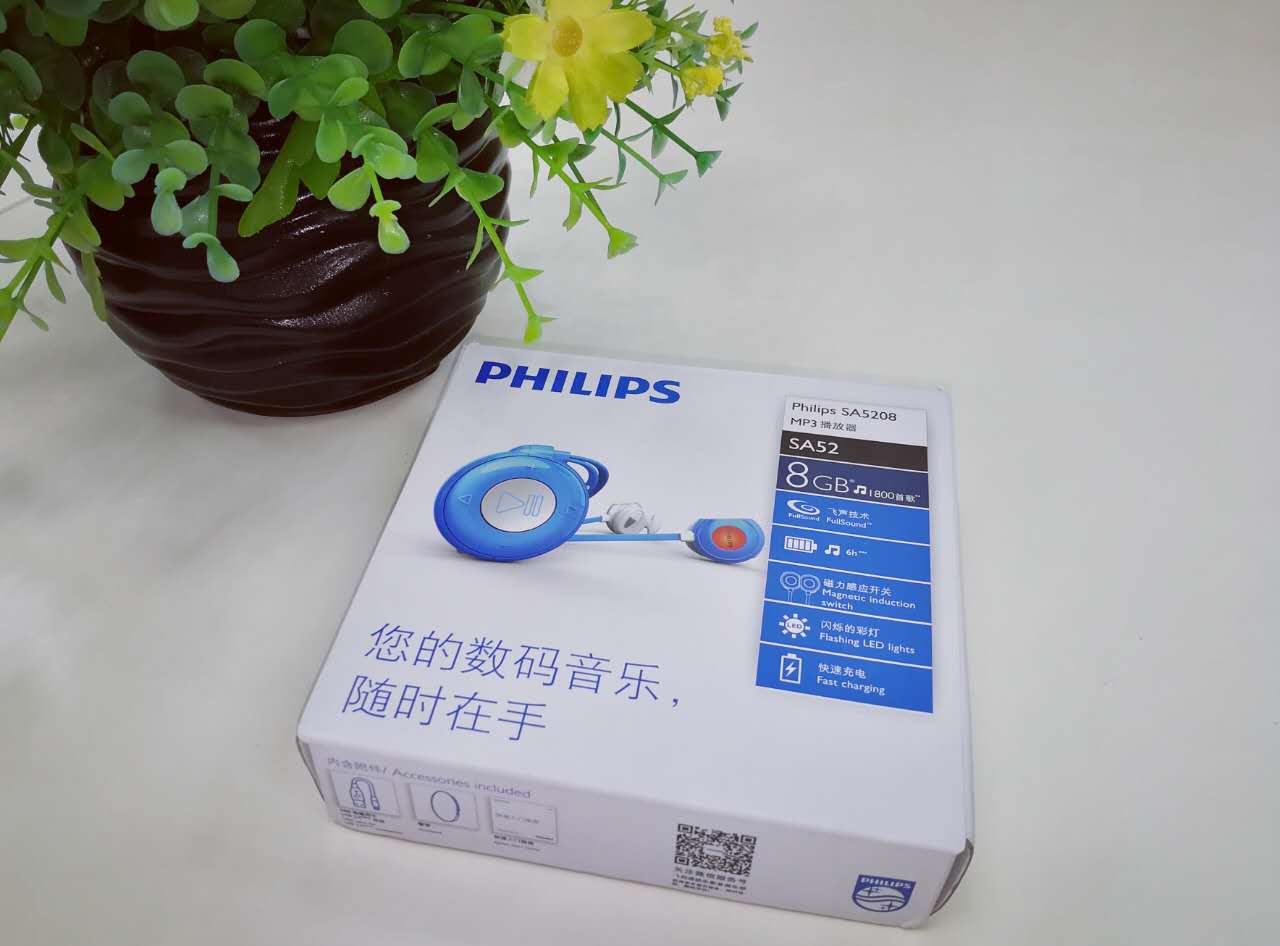 飞利浦3500series测评,飞利浦mp3sa028评测