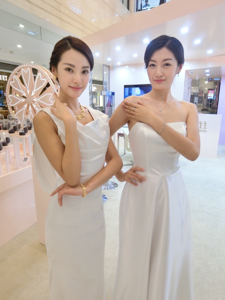 周生生婚嫁黄金 (周生生婚嫁系列讲解)