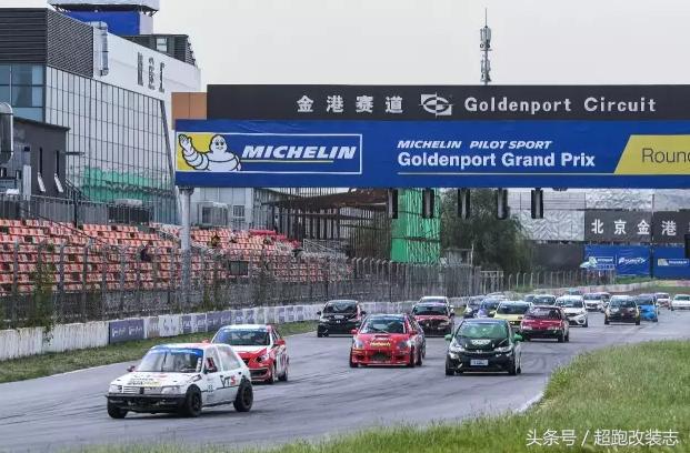 gpg第五回合决赛,完美落幕的比赛