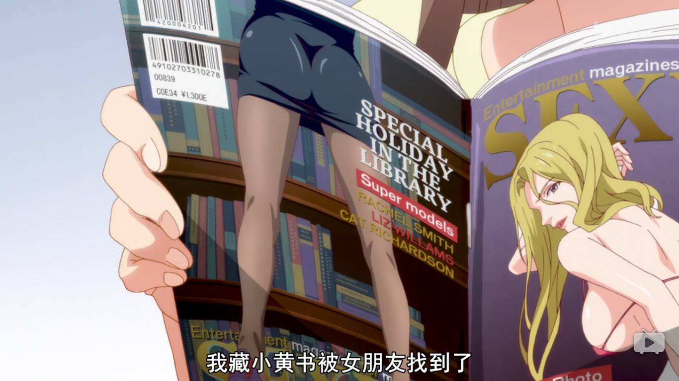 七夕特辑原创,七夕特辑剧情