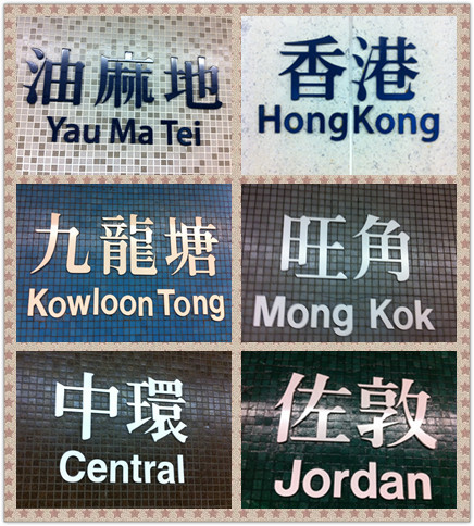 周末假期带孩子去哪里玩,香港周末带小孩去哪里玩