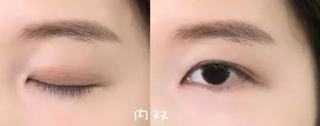 丹凤眼单眼皮内双怎么画眼妆,单眼皮肿眼泡内双截断式眼妆