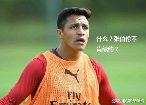 迭戈科斯塔2018葡萄牙,迭戈科斯塔2018世界杯