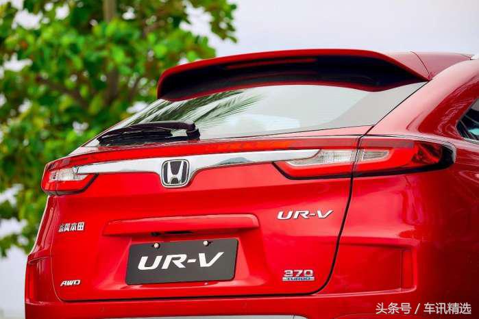 urv和冠道养车成本,ur-v和冠道销量