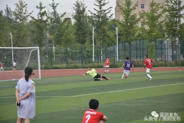 蒙阴县第二十届足球联赛胜利闭幕,第24届蒙阴足球联赛名单