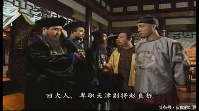 多隆索额图康亲王请韦小宝吃饭,康亲王宴请韦小宝责怪索额图