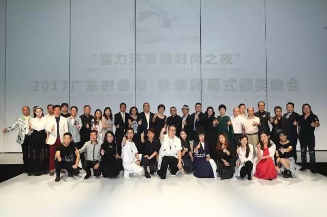 广东秋季时装周时装秀,广东时装周一览表