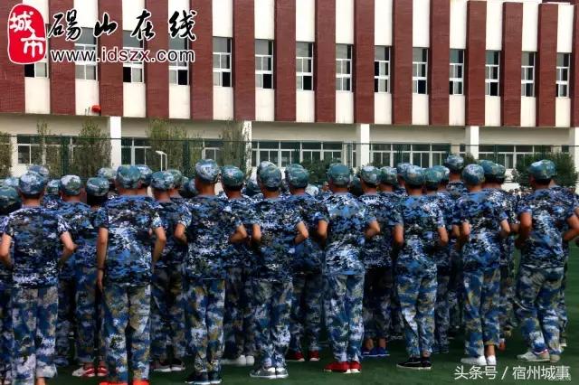 砀山二中高中军训张教官,安徽省砀山二中军训