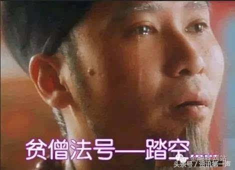 中国最牛散户王素芳,王素芳炒股13亿