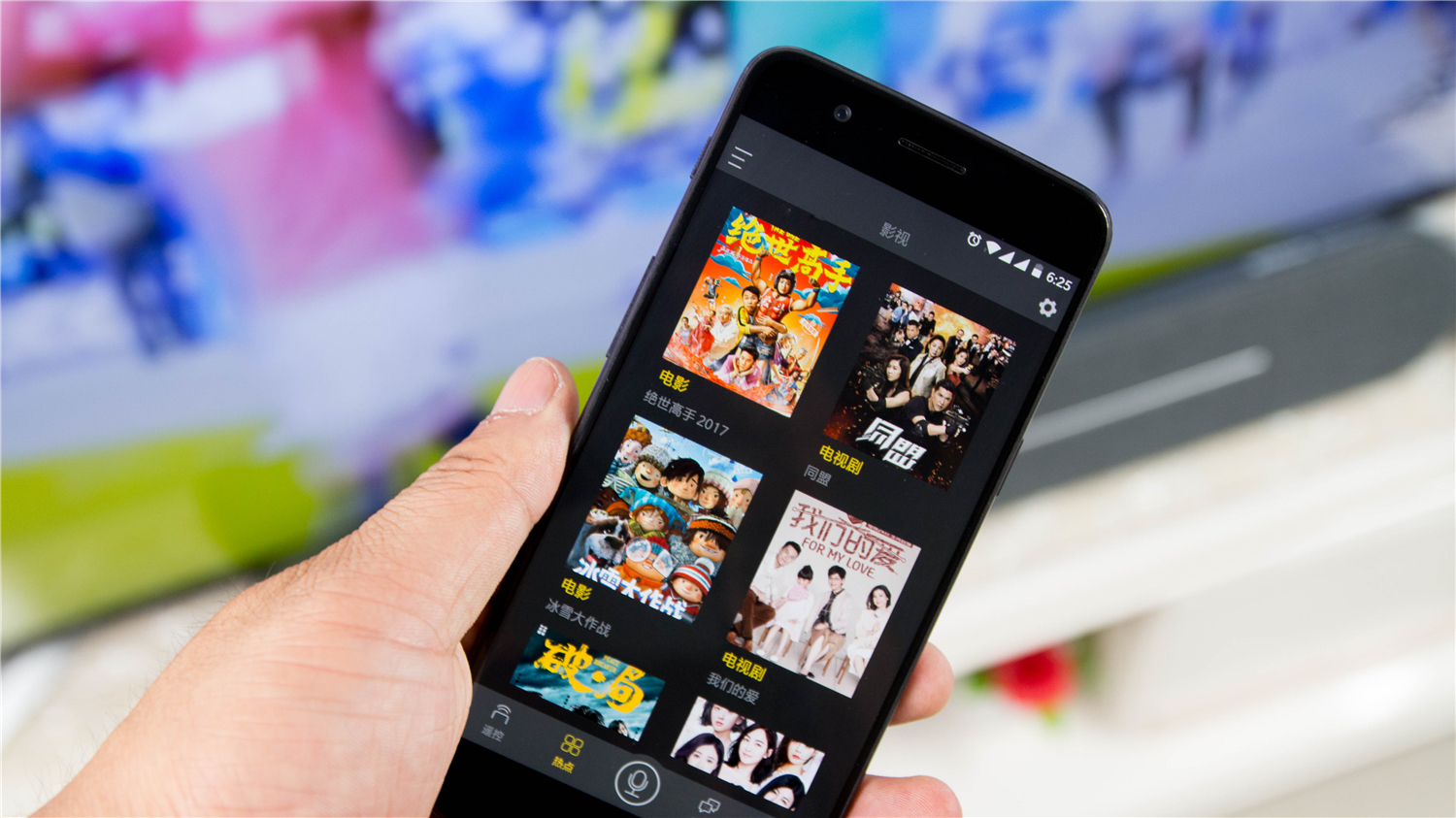 家庭影院音响转换器,家庭影院音响变卡拉ok