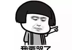 在烟台买房一定亏钱的几种人,在烟台买房一个月赚多少钱合适