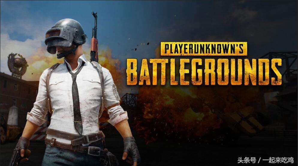 吃鸡绝地求生最好的配置,绝地求生电脑优化畅快吃鸡