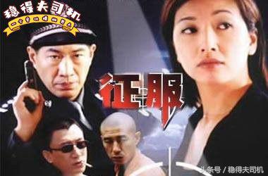 最成功的三部谍战剧孙红雷,孙红雷主演的犯罪片电视剧