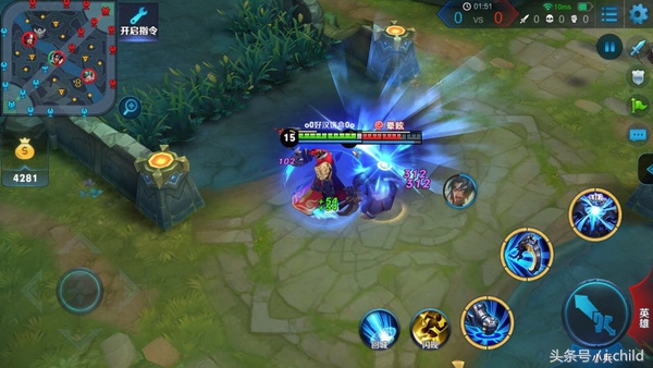 王者荣耀最强钟馗神操作,王者荣耀最逆天的英雄