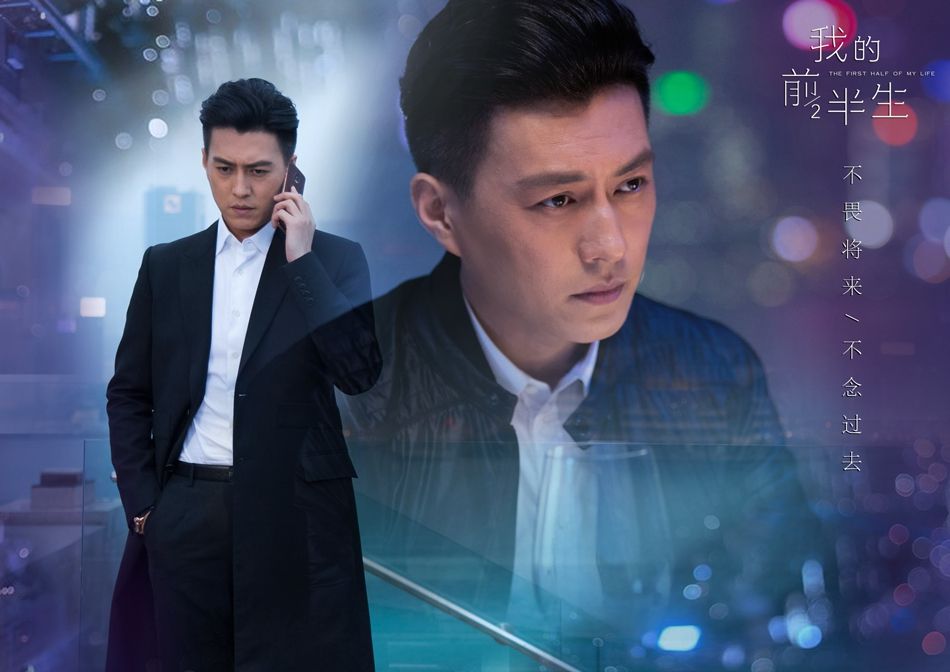 电视剧毁人三观的瞬间,为什么有些电视剧毁了三观