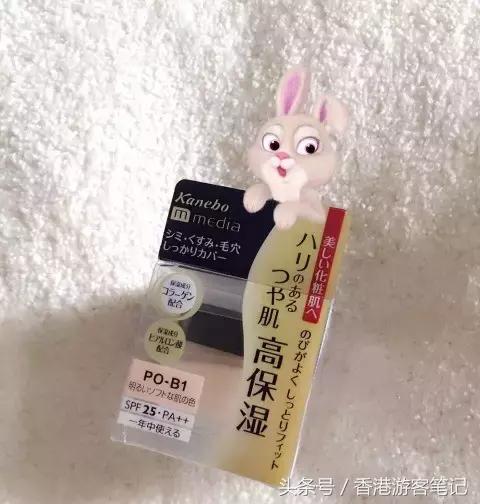 还去香港干嘛?日本都比香港折扣大