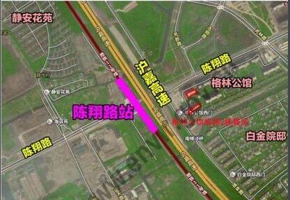 上海嘉定区是否更名为嘉定新区,嘉定要改名字叫嘉定新区吗