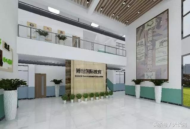 承载梦想，天长博世致家长和同学们的一封信