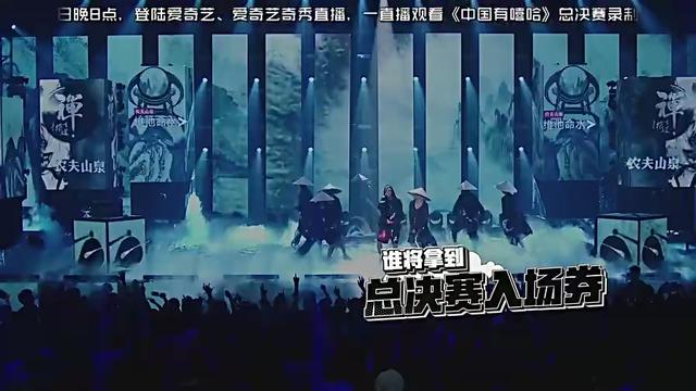 PGone火力全开，得罪所有嘻哈选手，尤其是Gai和他？