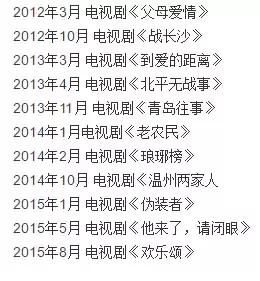 李易峰被解约要赔多少,李易峰面临的违约金有多少