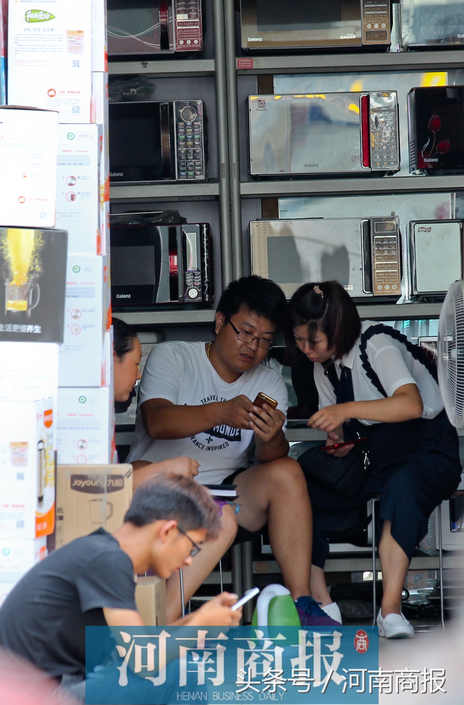 传统小家电行业市场竞争格局,传统家电零售行业现状