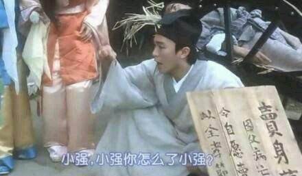 周星驰电影最经典30句台词,周星驰每一部电影都有经典台词