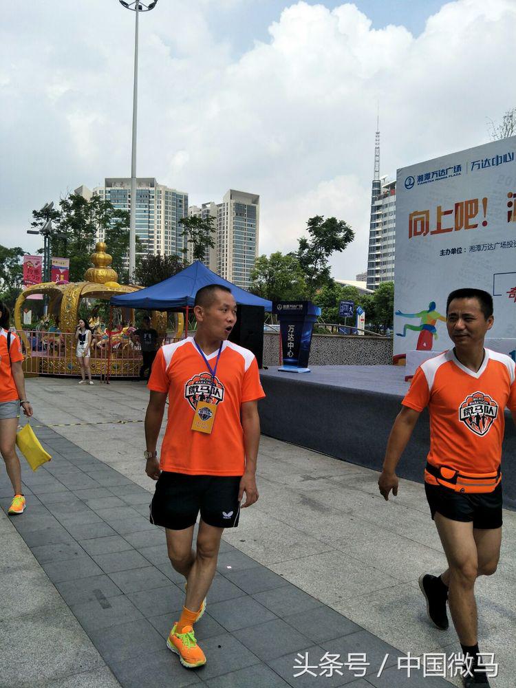 向上吧少年田径运动会,向上吧冠军视频