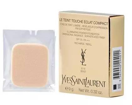 ysl免税店和专柜区别,中日免税ysl