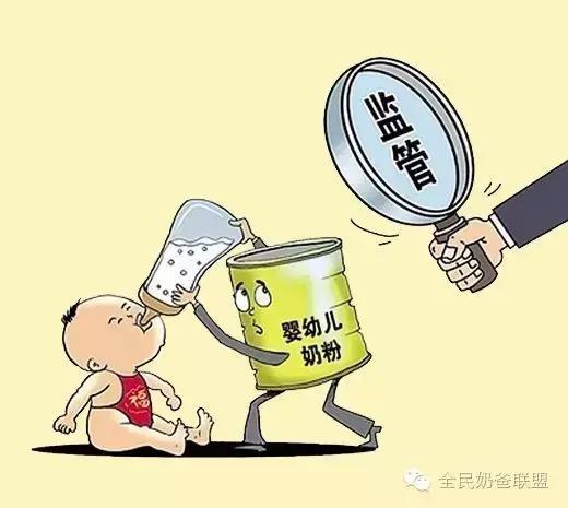 国产奶粉进口奶粉区别,国产奶粉进口奶粉