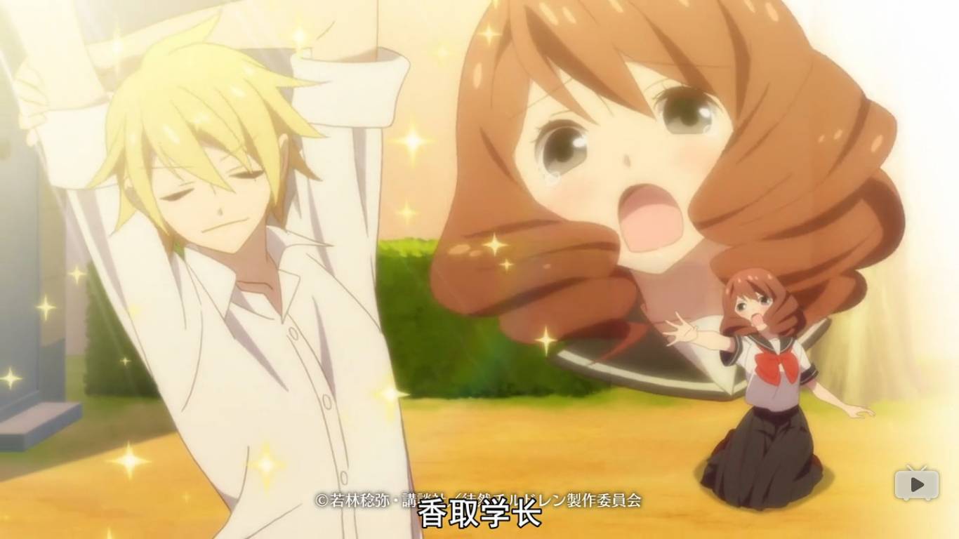 七夕特辑原创,七夕特辑剧情