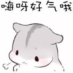 传说中的东西真的有用吗,传说皮肤有伤害加成吗