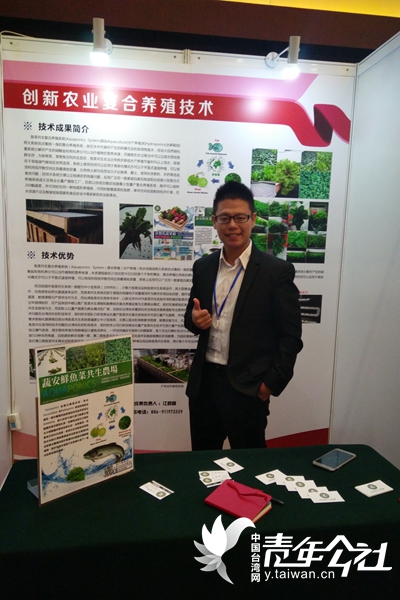 鍙版咕闈掑勾鍙屽垱鍩哄湴,涓ゅ哺闈掑勾鍒涘