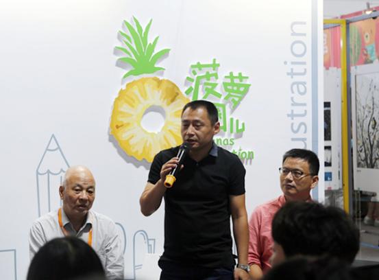 读团圆故事品传统文化:《中秋节》新书在京发布