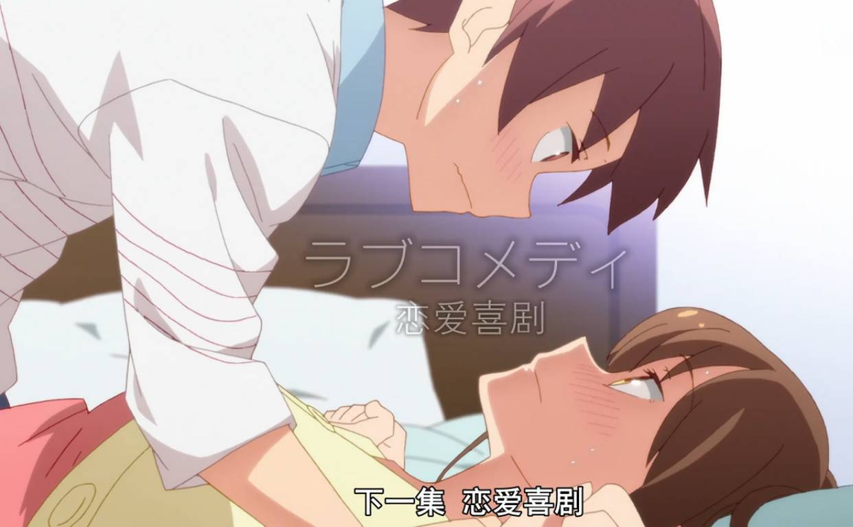 七夕特辑原创,七夕特辑剧情