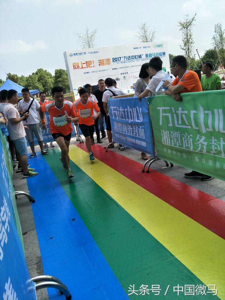 向上吧中国引体向上大赛,向上吧足球