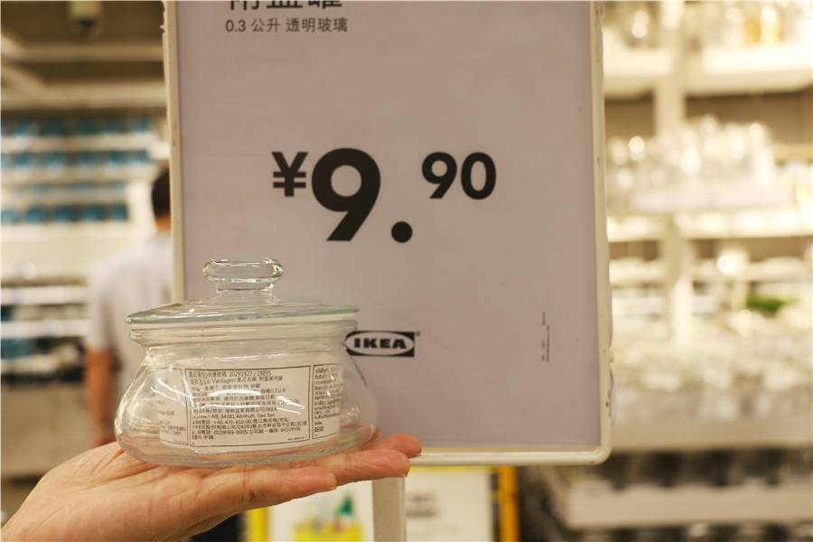 宜家新款收纳神器,宜家廉价好物推荐