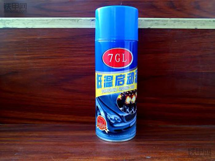 在高海拔高寒地区，发动机不容易启动怎么办？