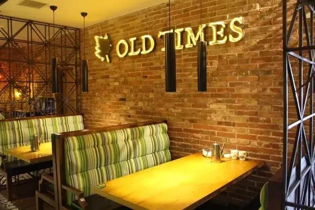 那些年的我们青年餐厅团购,那些年我们的青年餐厅