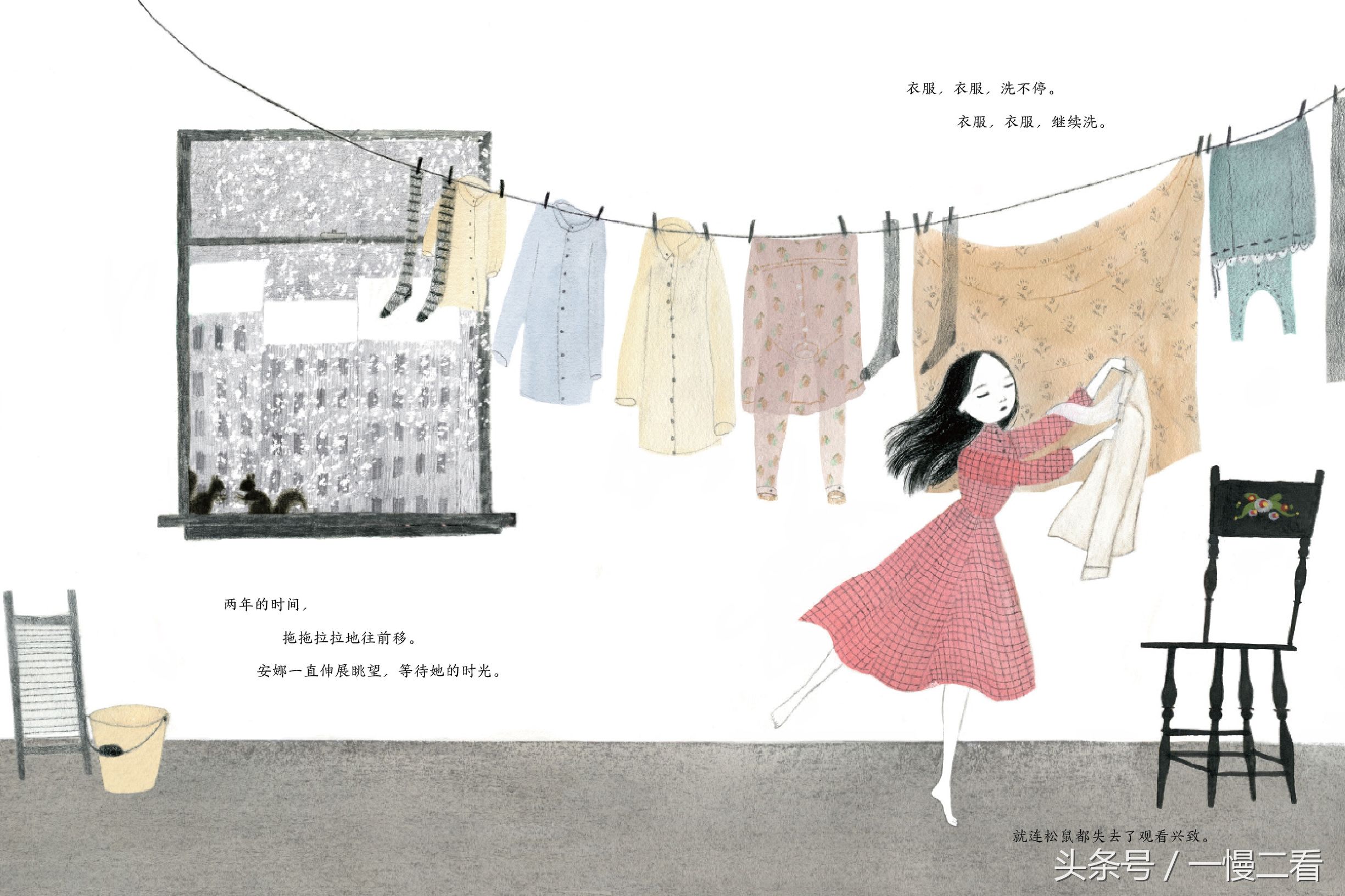 适合小学生的人物传记课外书,适合小学生读的人物传记有哪些